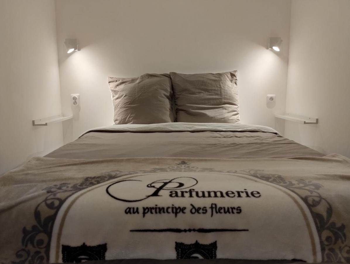 Manoir De La Guignardiere : The Ou Cafe ? Chavagne Extérieur photo